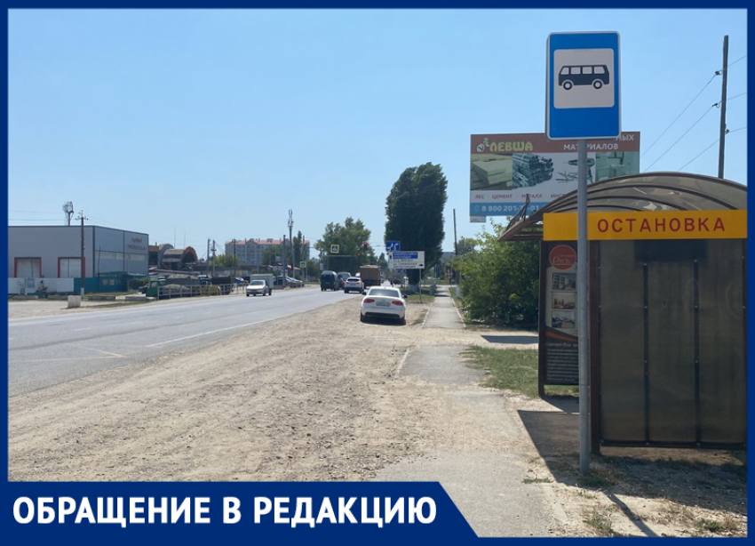 Крымчане пожаловались на работу общественного транспорта