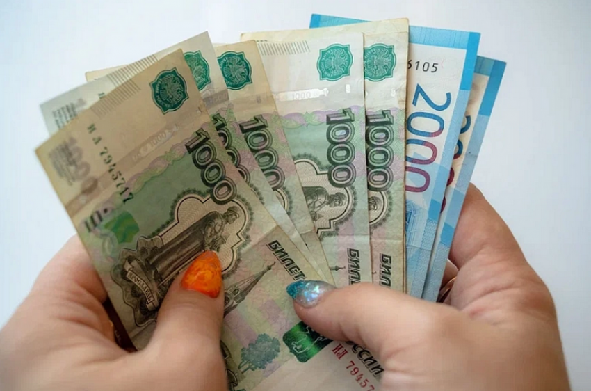 Экономист назвал малоизвестные выплаты, которые можно получить в России 