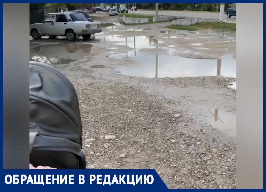 Жительница Крымска пожаловалась на состояние тротуара