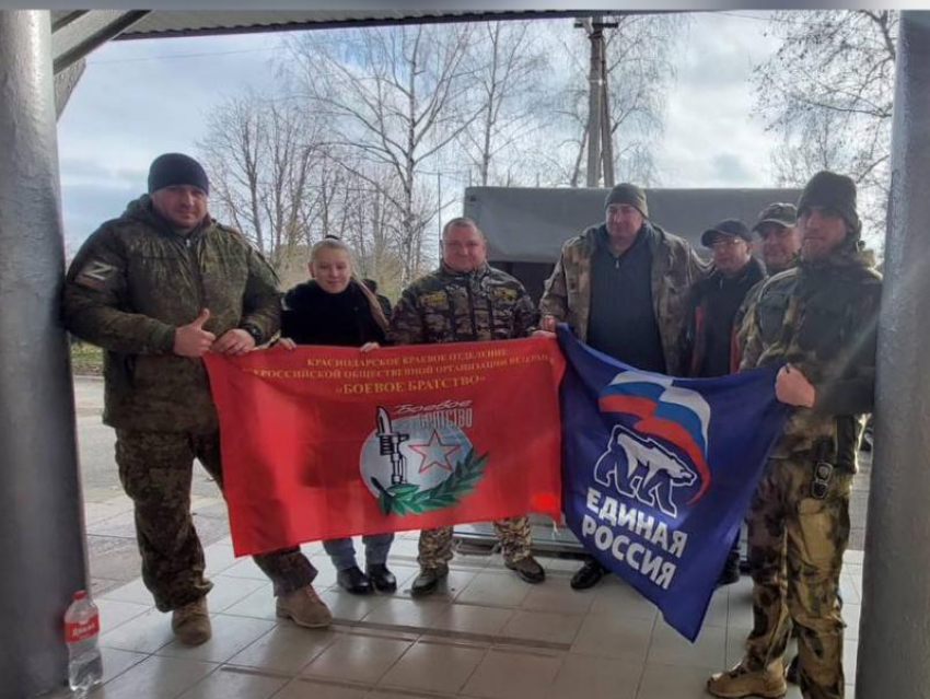Бойцы в зоне СВО получили гуманитарную помощь из Славянского района 