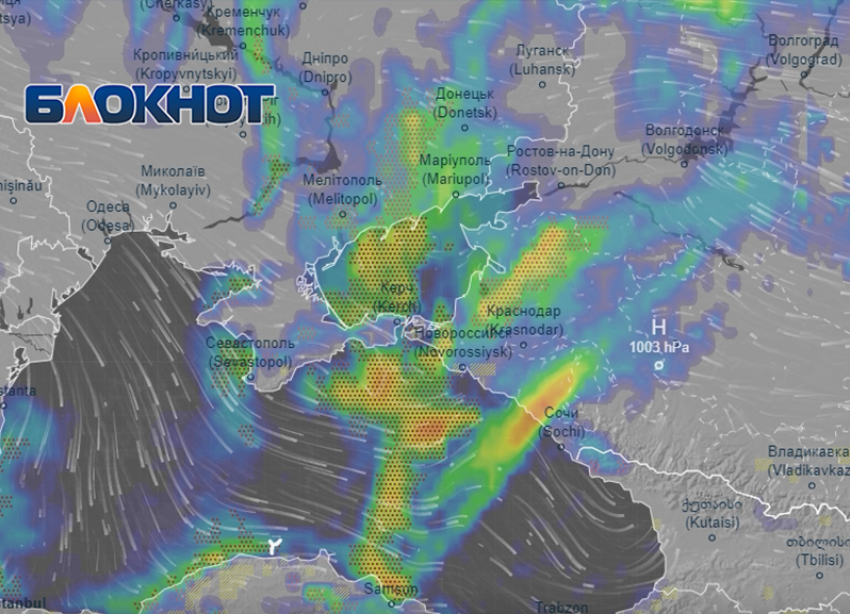На Краснодарский край надвигается циклон