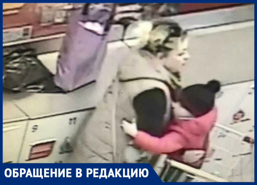 Житель Крымска просит помочь найти женщину, которая взяла в гипермаркете чужой ноутбук